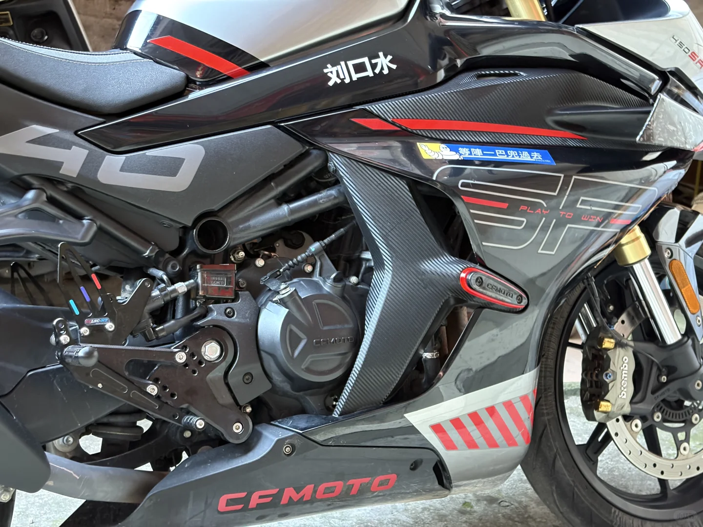 钛合金防盗螺丝