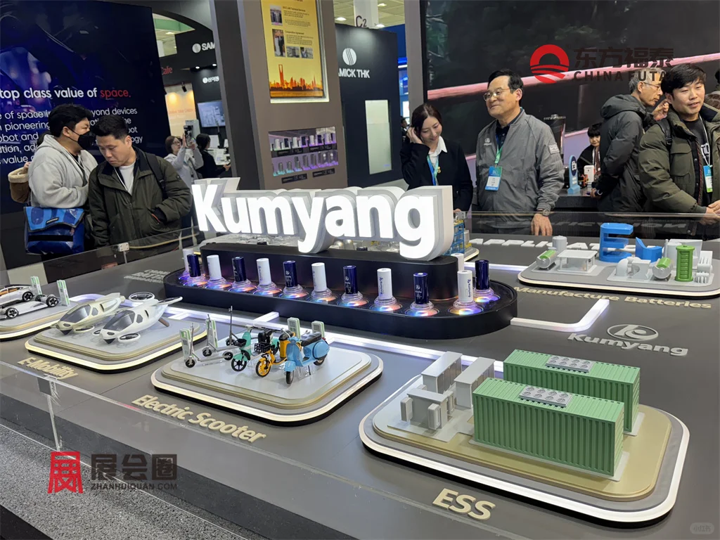 2026年韩国首尔电池储能展览会InterBattery