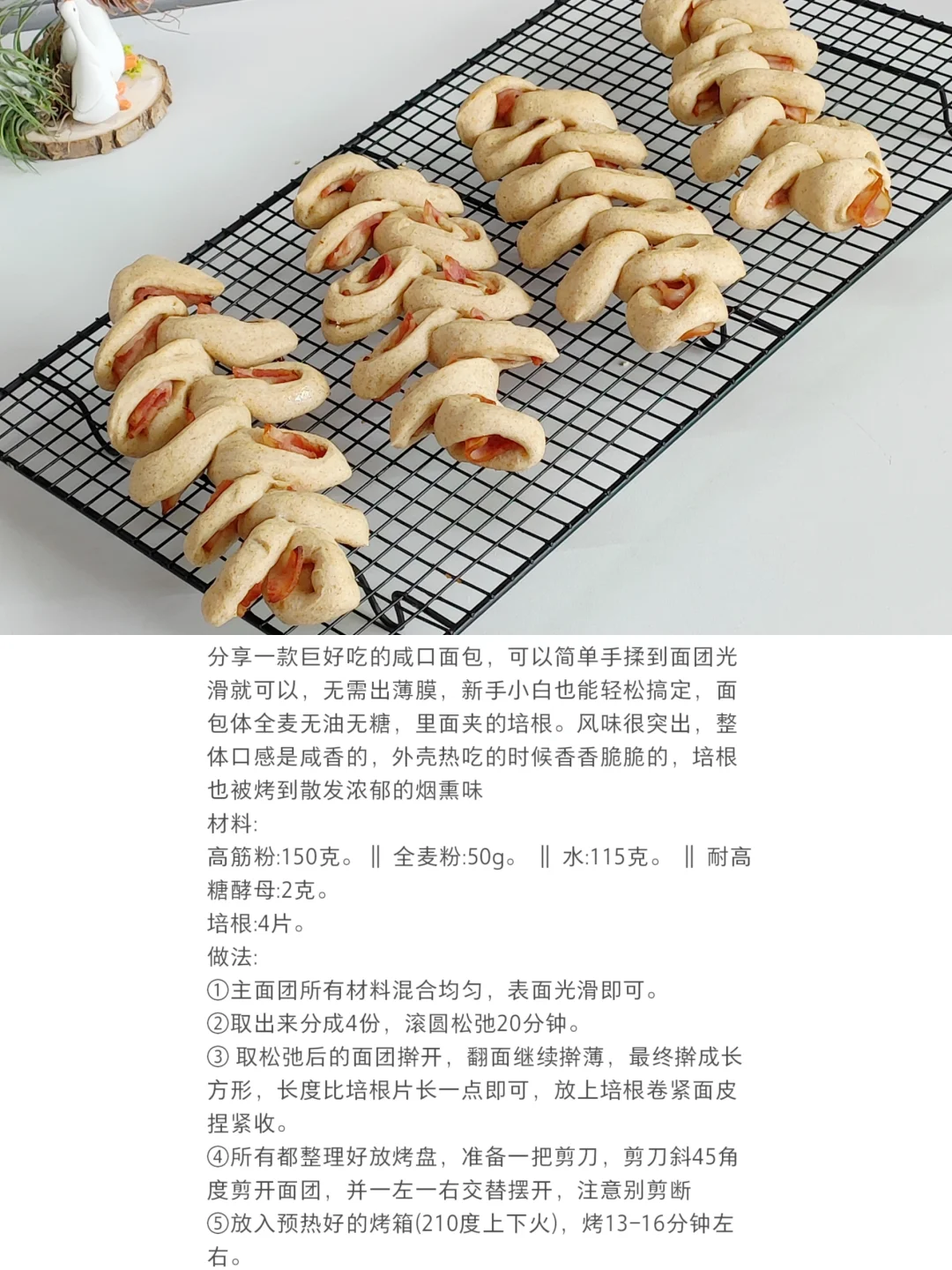 ?建议收藏❗️每一款都不踩雷巨巨好吃