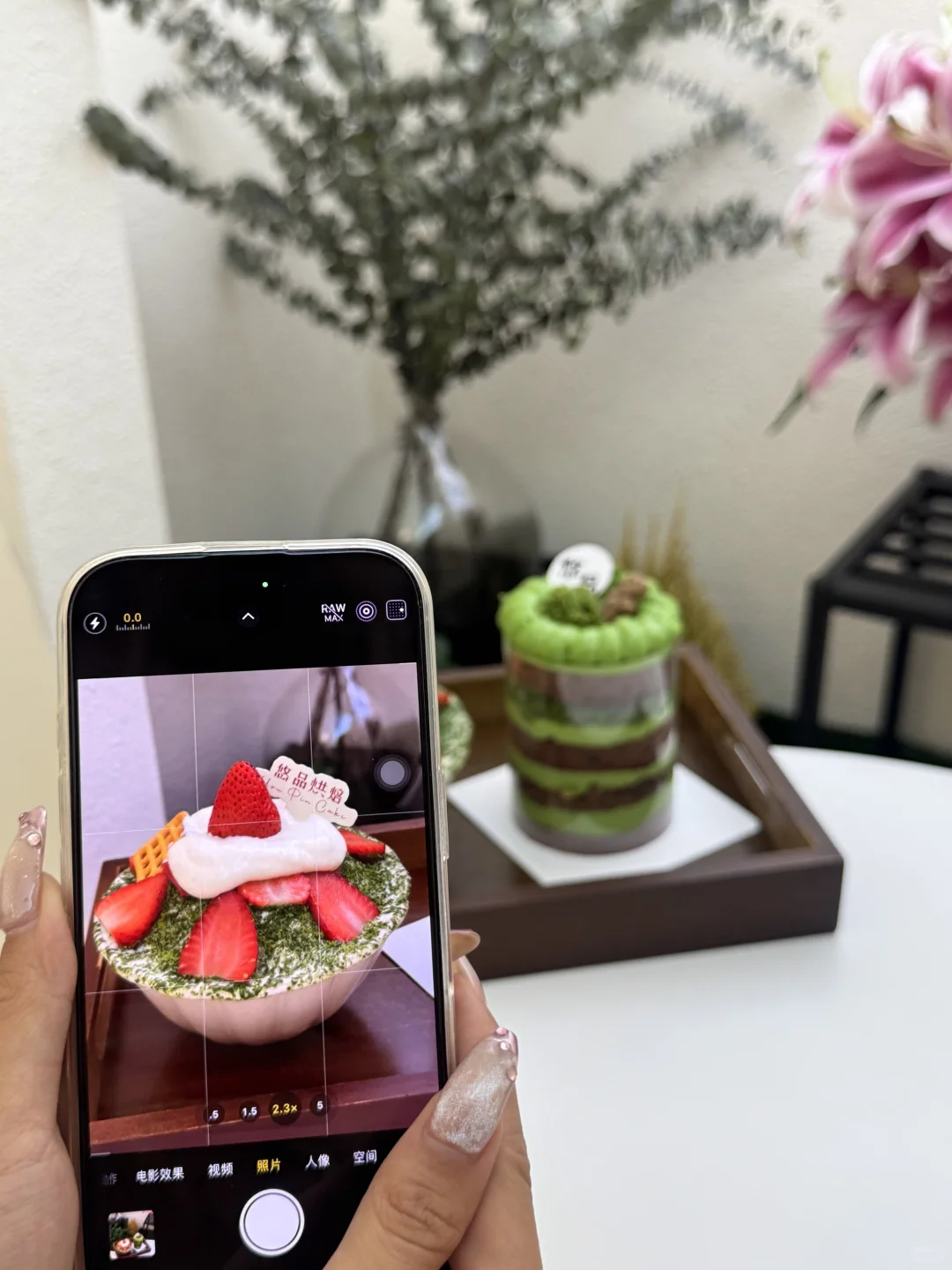 广州花小钱装大杯的地方➕1