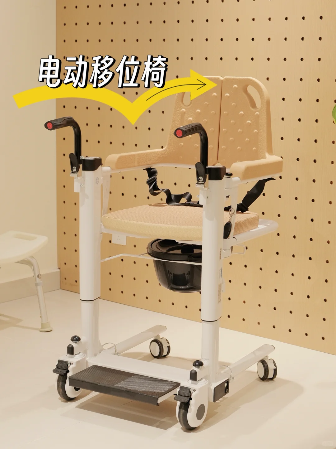 养老第一站✨佛山新开的辅具租赁体验中心