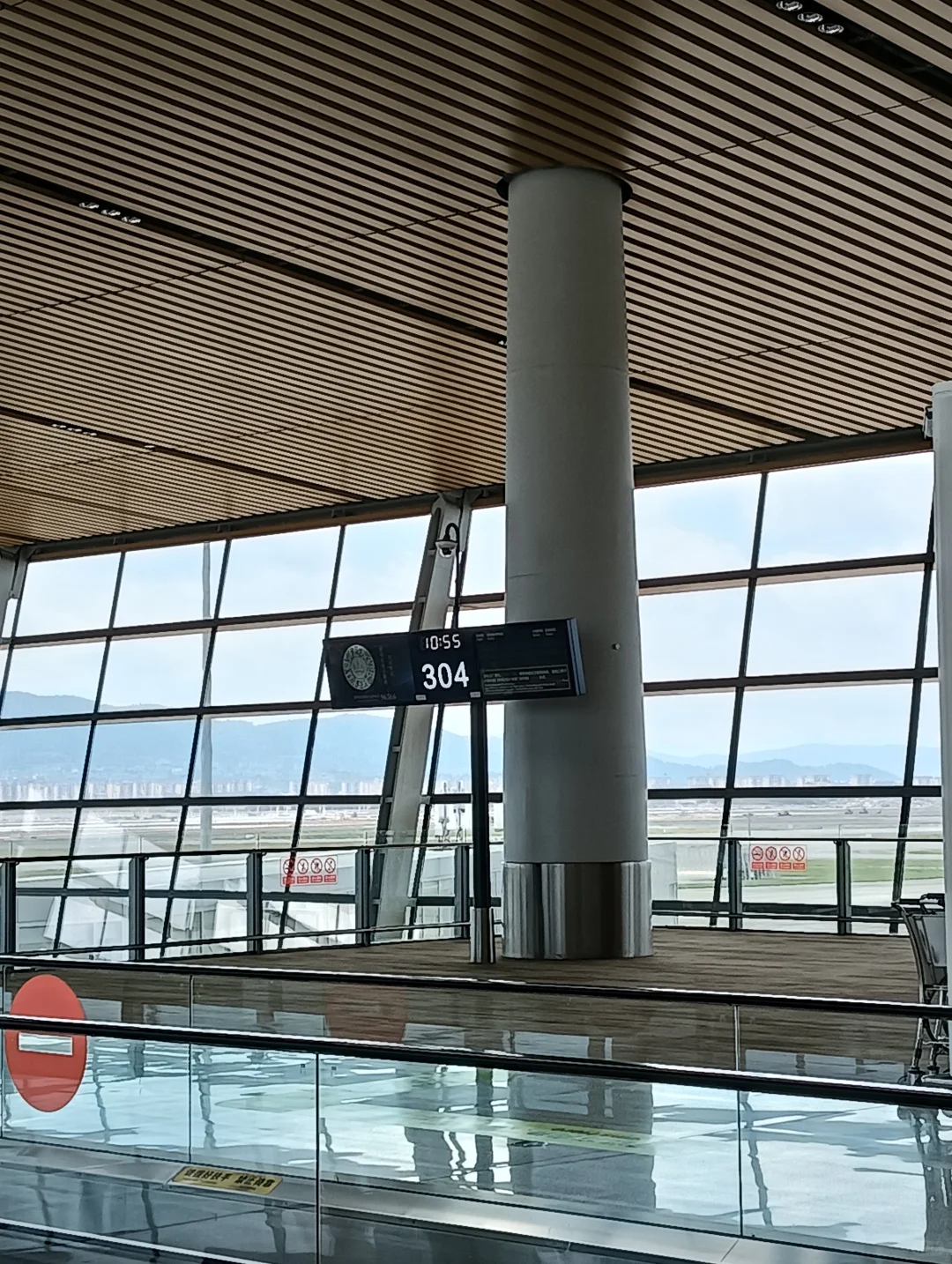 发现一个提神醒脑又不是功能性的饮料！