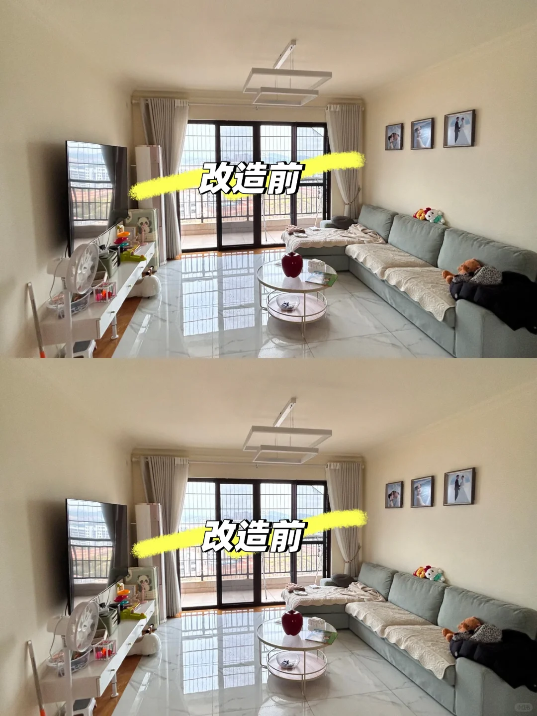 帮粉丝软装改造的100个家(42/100)