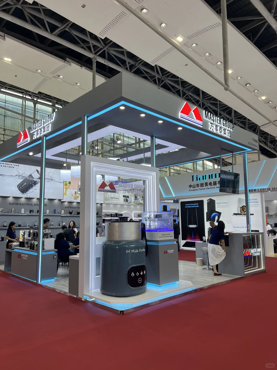 138th canton fair 广交会有什么看