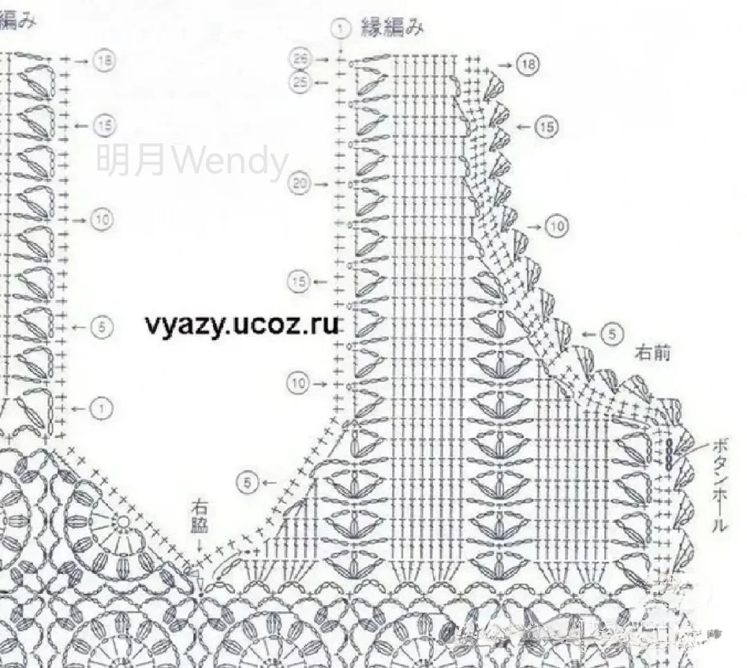 三款钩针背心图解