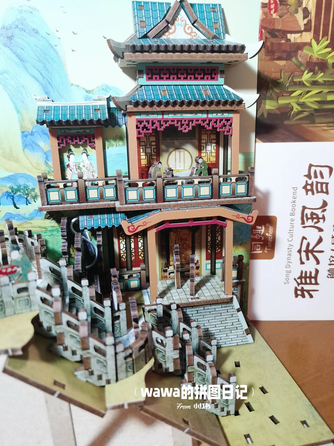 比拼图还好玩？硬控我六小时?