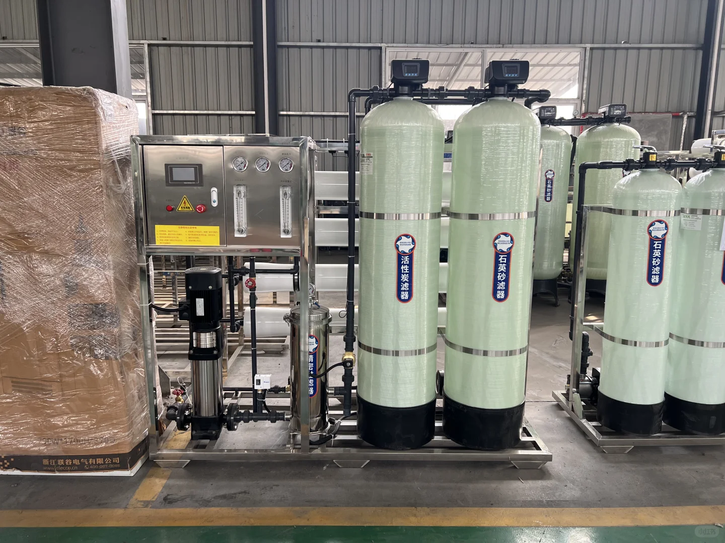 反渗透纯水设备