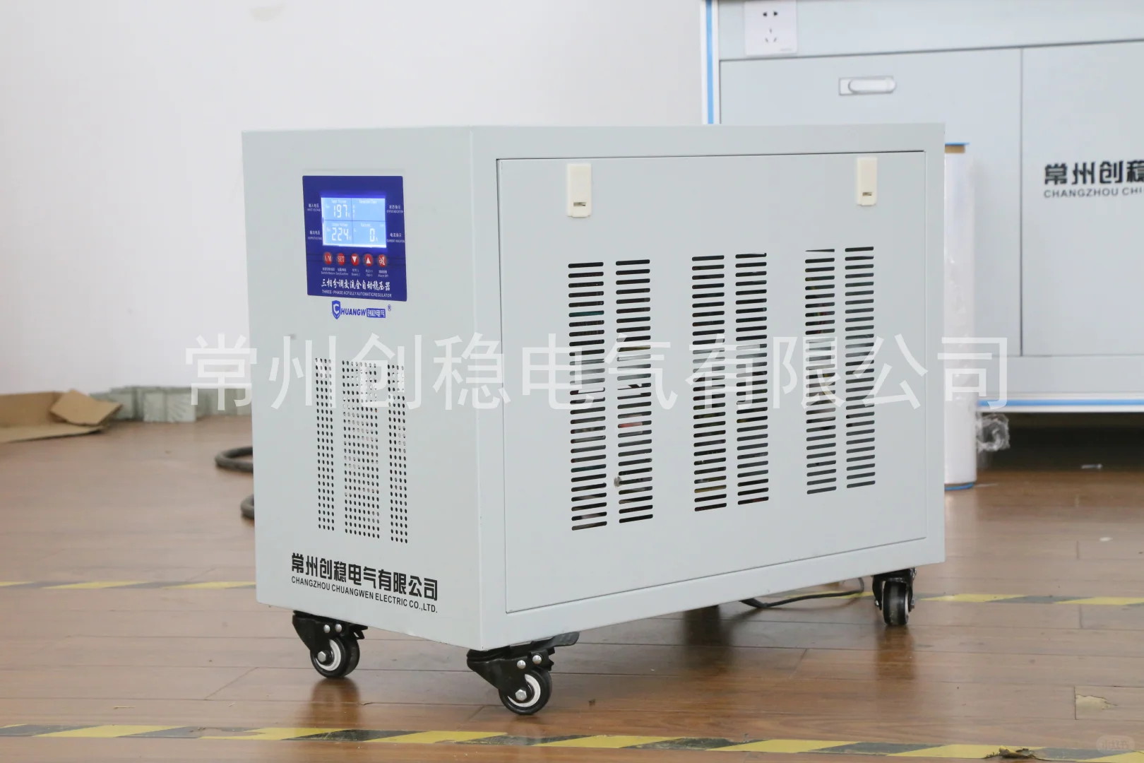 大功率稳压器散热与环境要求说明