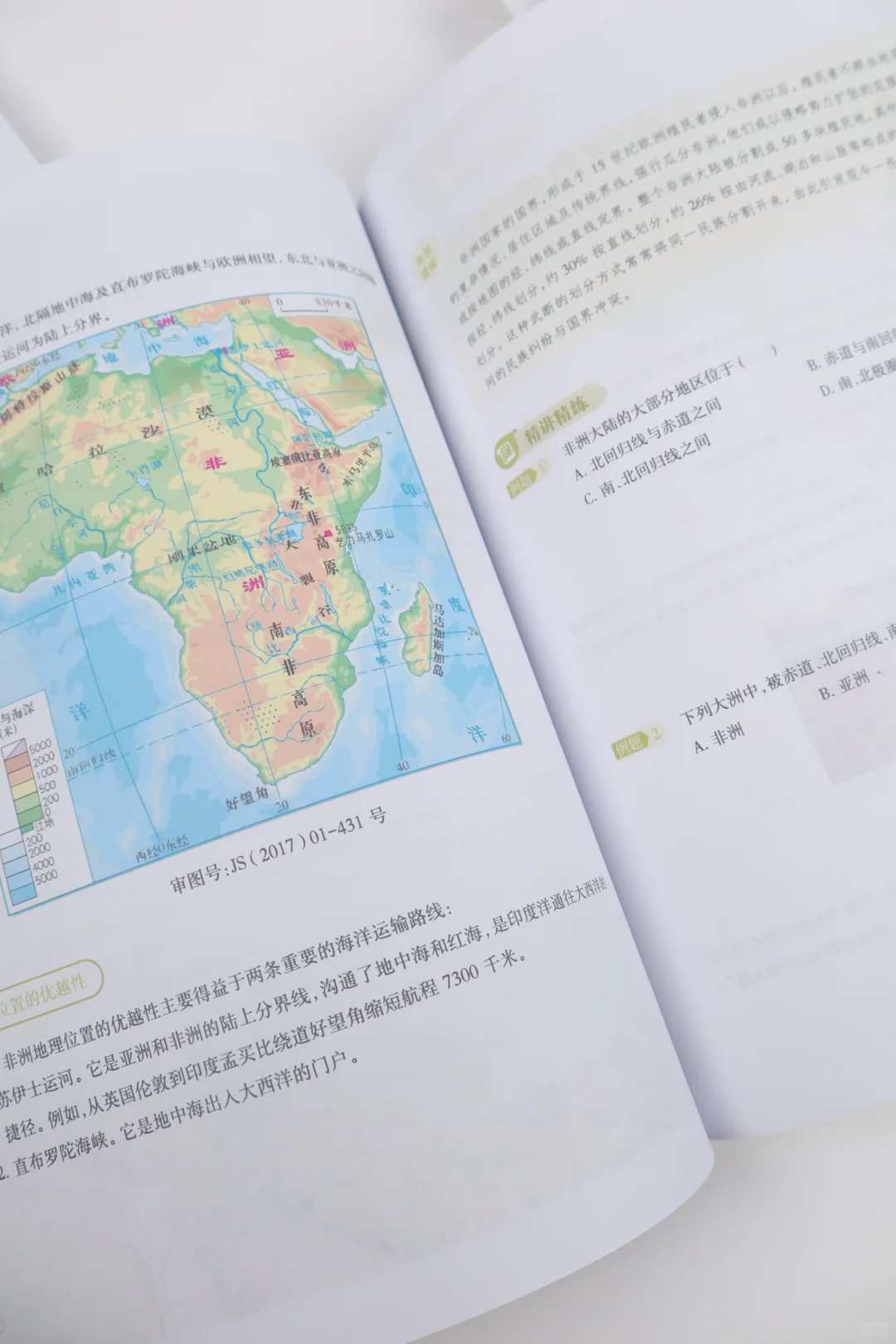 彩色喷墨 vs 激光打印｜全网最说人话的区别