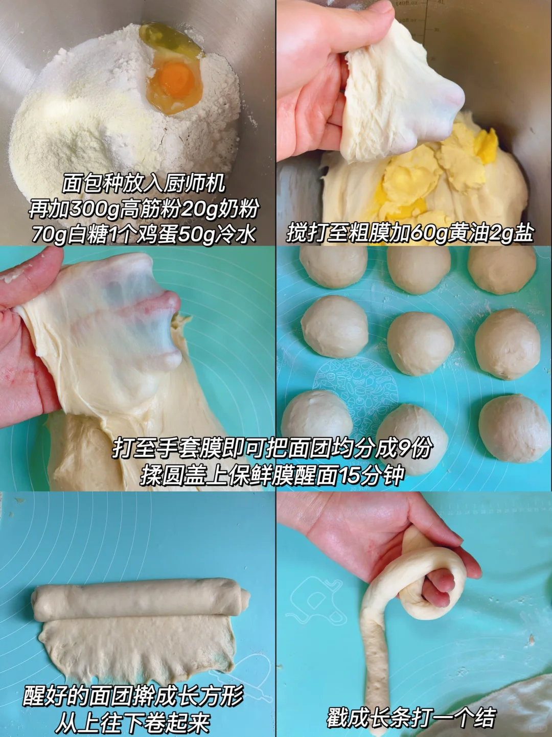 儿子说我做的比外面卖得好吃一百倍！！！