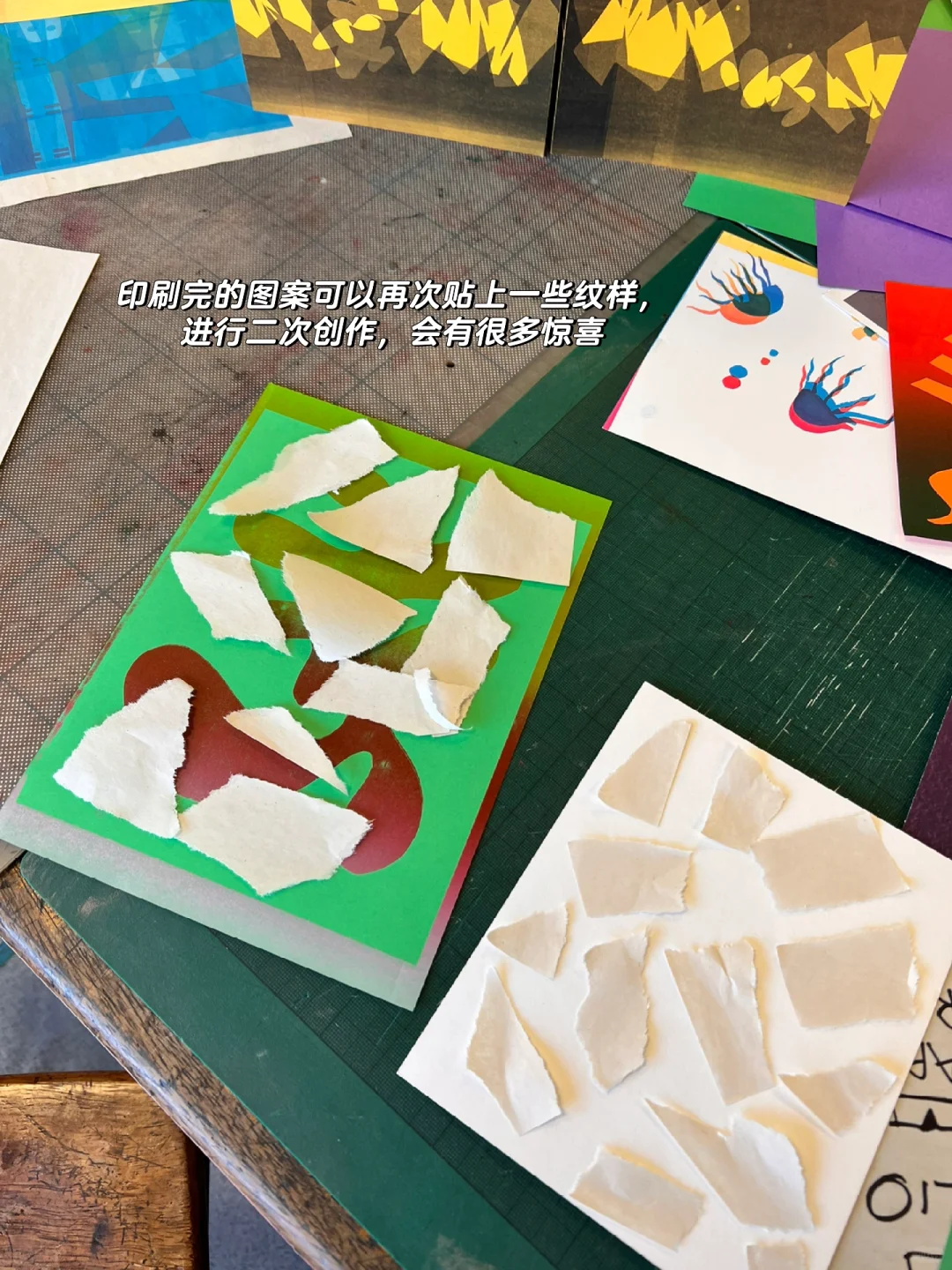 超详细LCC WORKSHOP指南❗️Vol.10