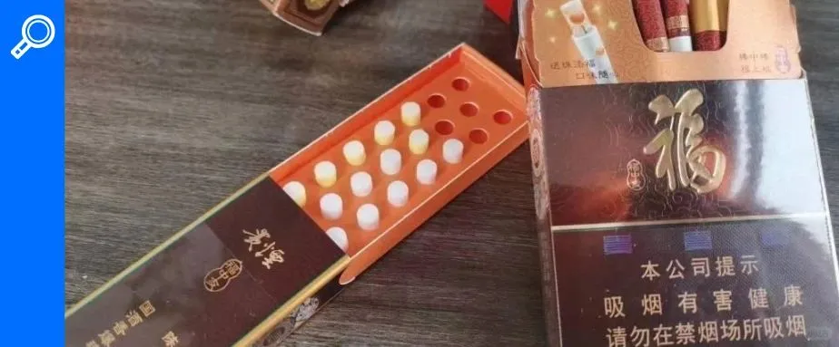 烟包礼盒网印上胶工艺有何特别之处,成本低