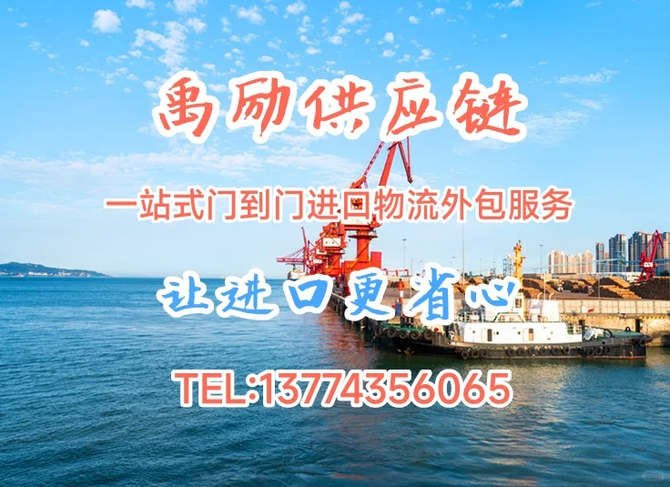 技术服务出口如何办理出口退税？