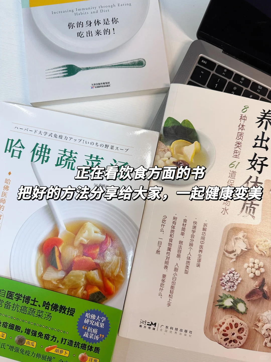 内调3年,没整容,从里到外像换了个人…
