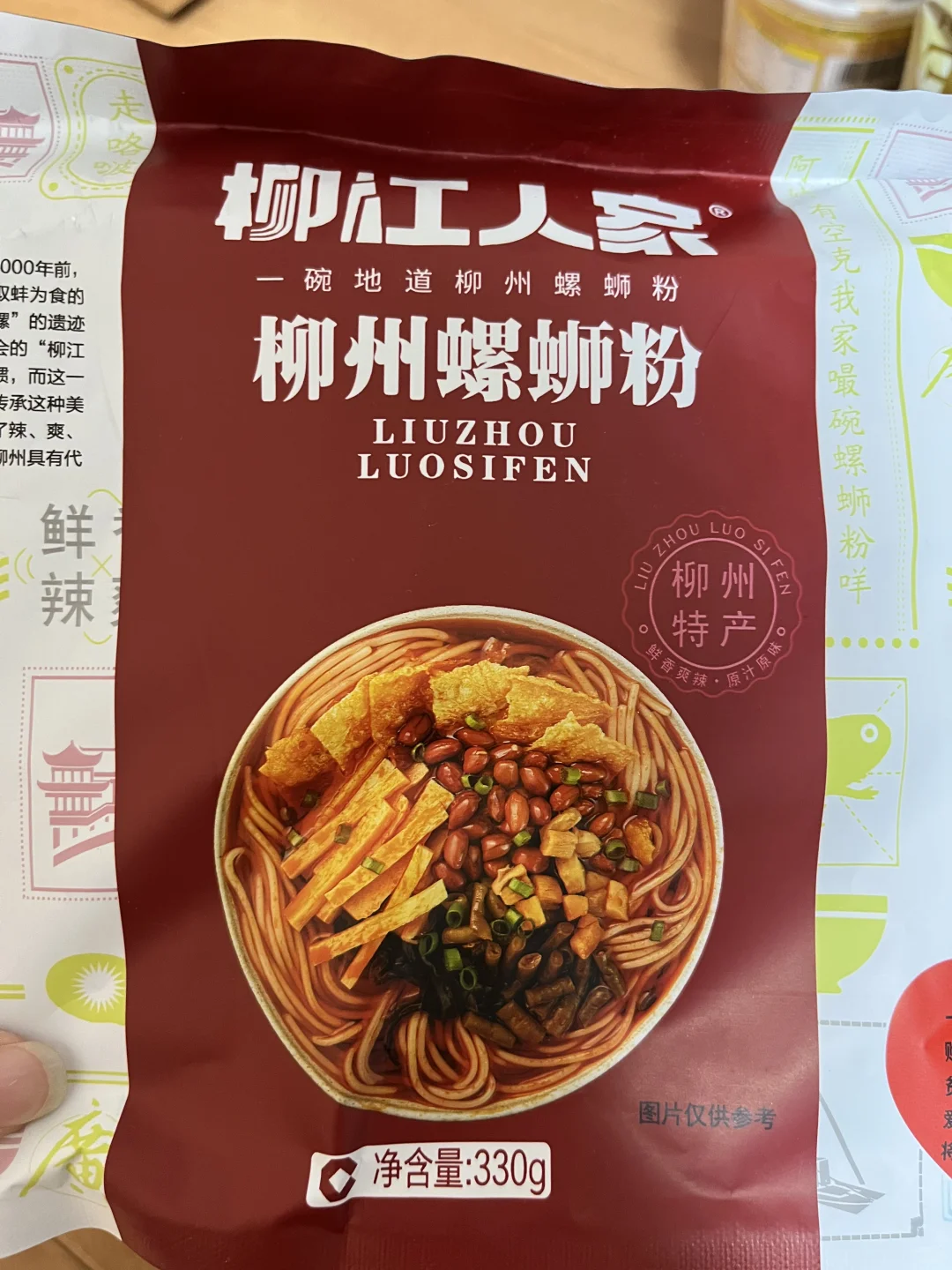 ??留学生集运开箱&速食推荐