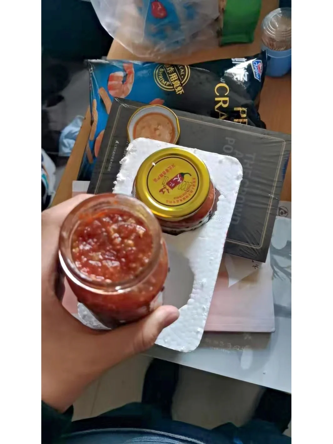 暑假社会实践第三站-鸡泽辣椒