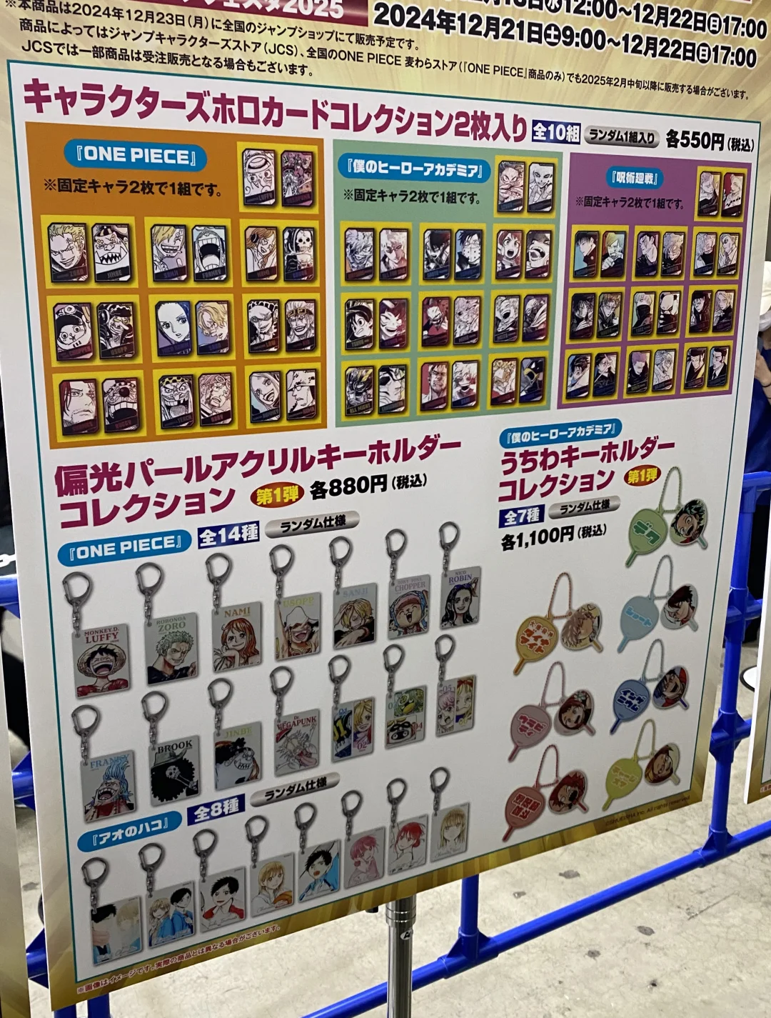 早知道实物那么美就应该多读几包?