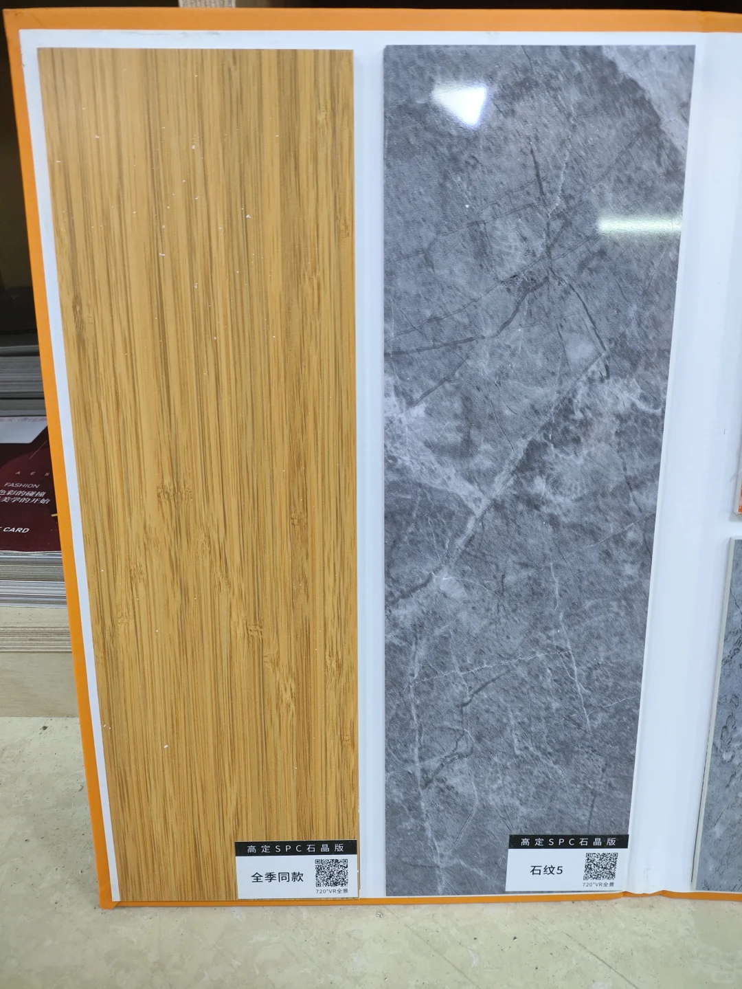 ✨ **SPC石晶板｜装修界的“全能选手”** ✨