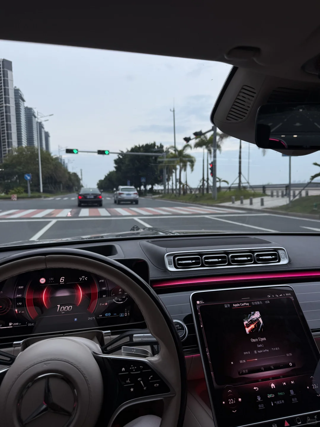 迈巴赫第一视角实况动图 喜欢拿去