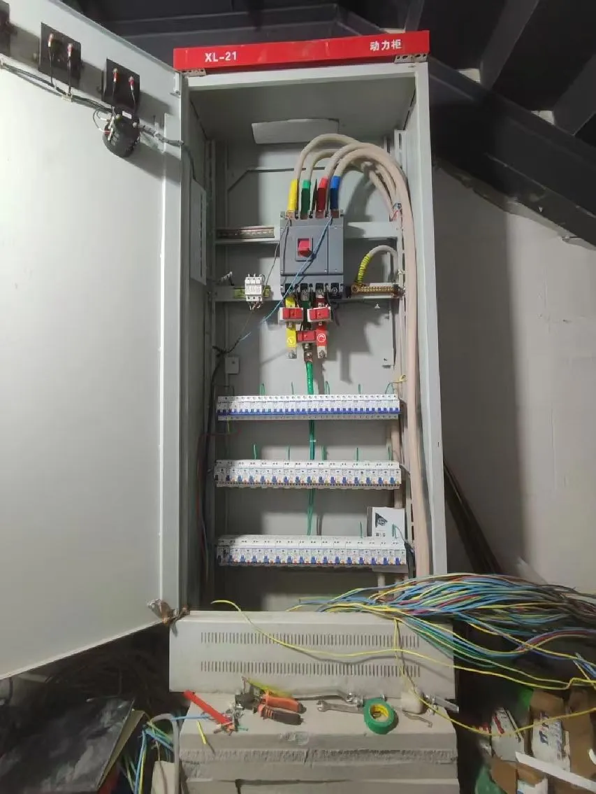 北京电路改造，电路维修，电路跳闸紧急维修