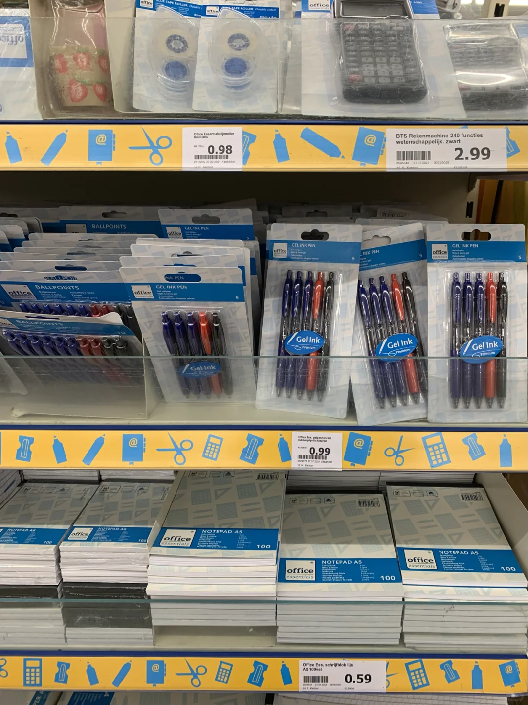 荷兰留学??便宜好用生活用品在这里?‍?