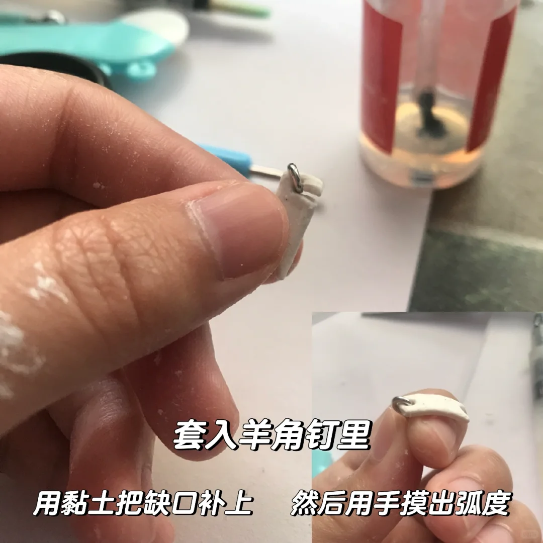 石塑黏土 | 仔仔熊教程分享1