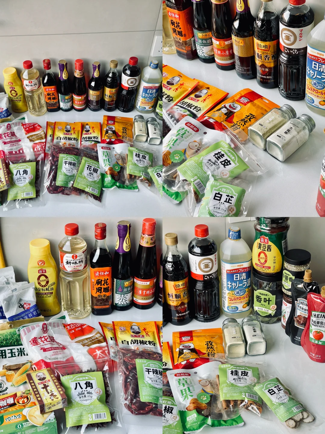 这些调料你跟着买就对了！