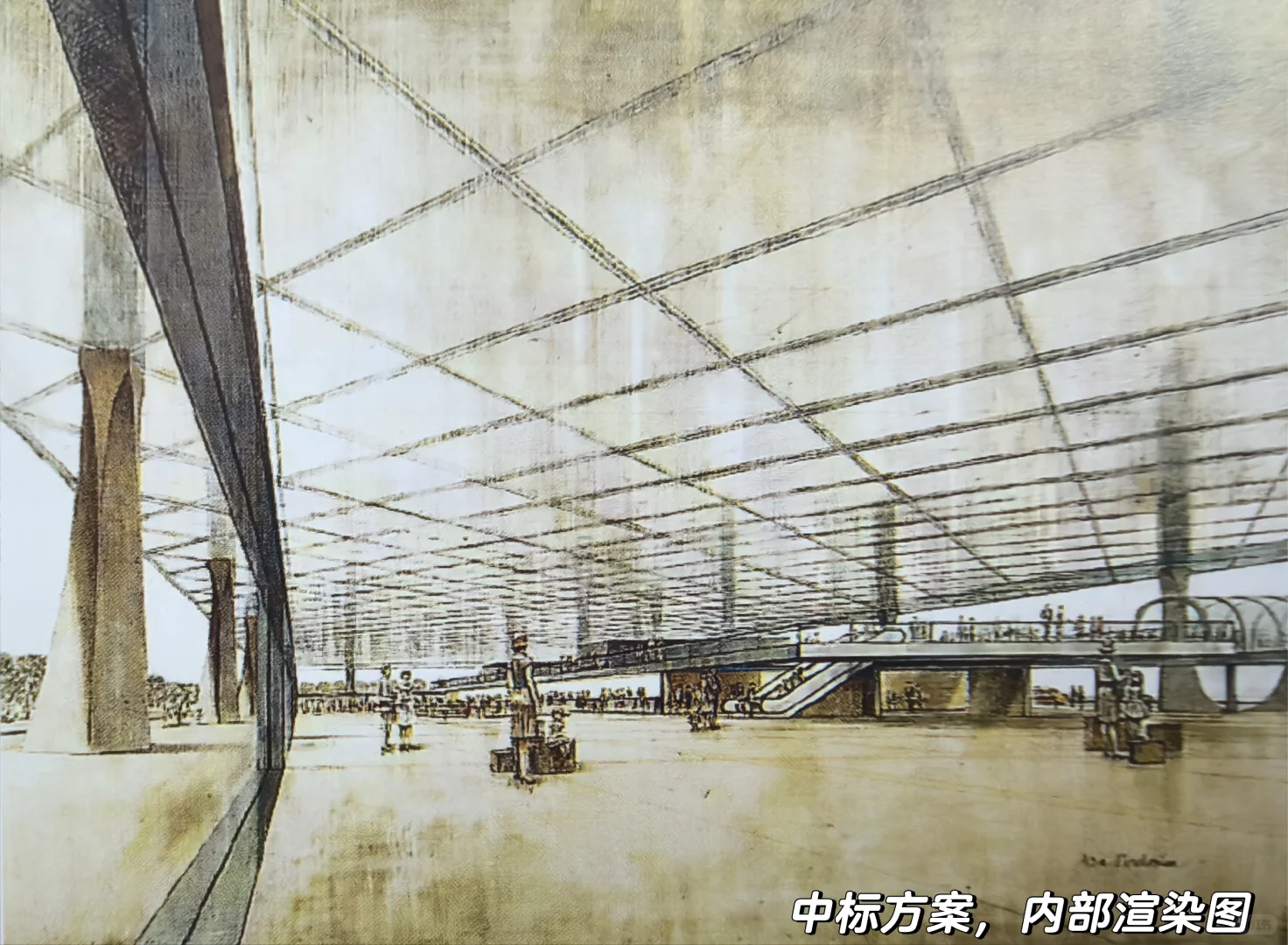 国家航空航站楼