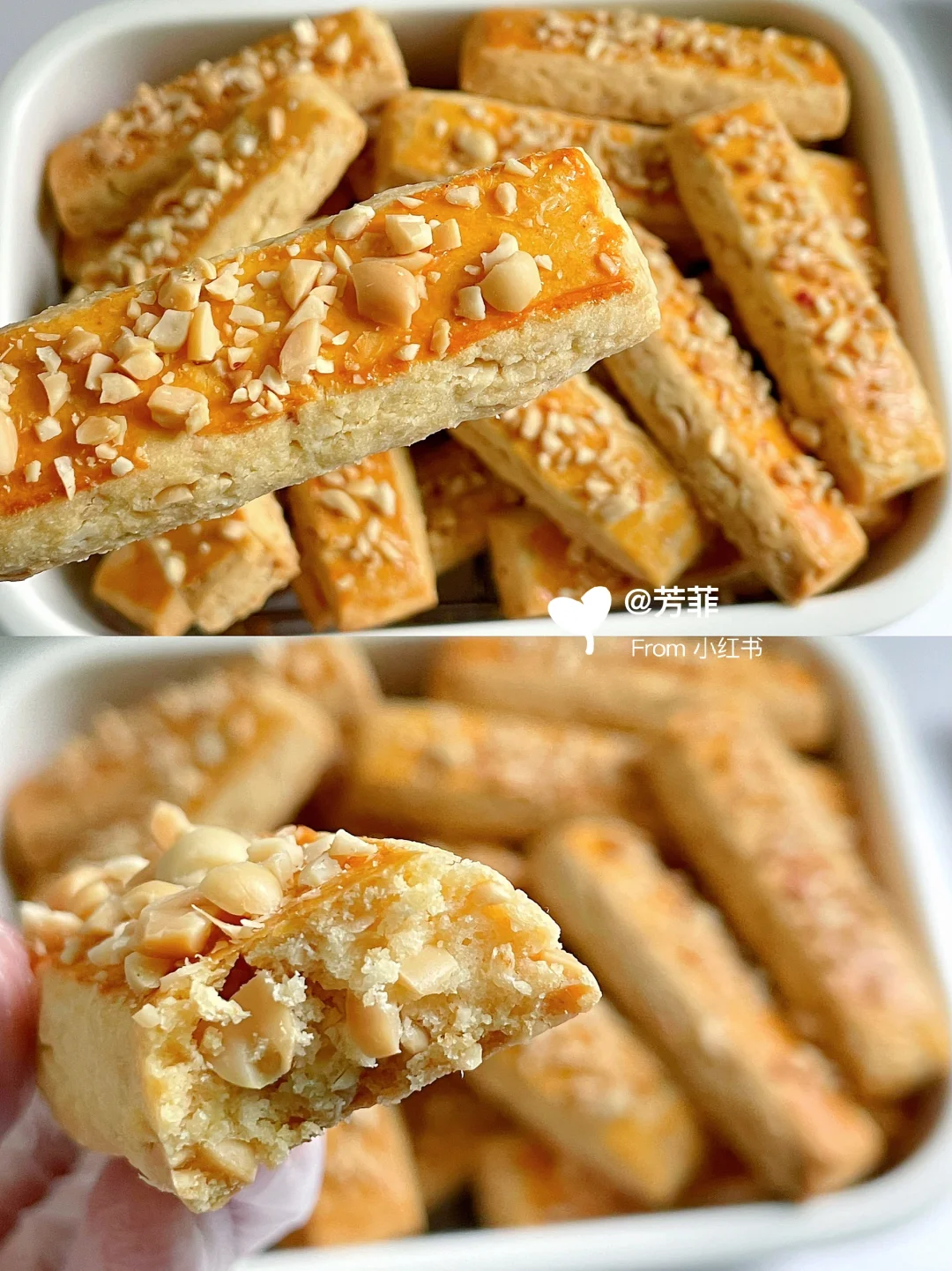 被夸爆了❗️这花生酥好吃到停不下来，快去做