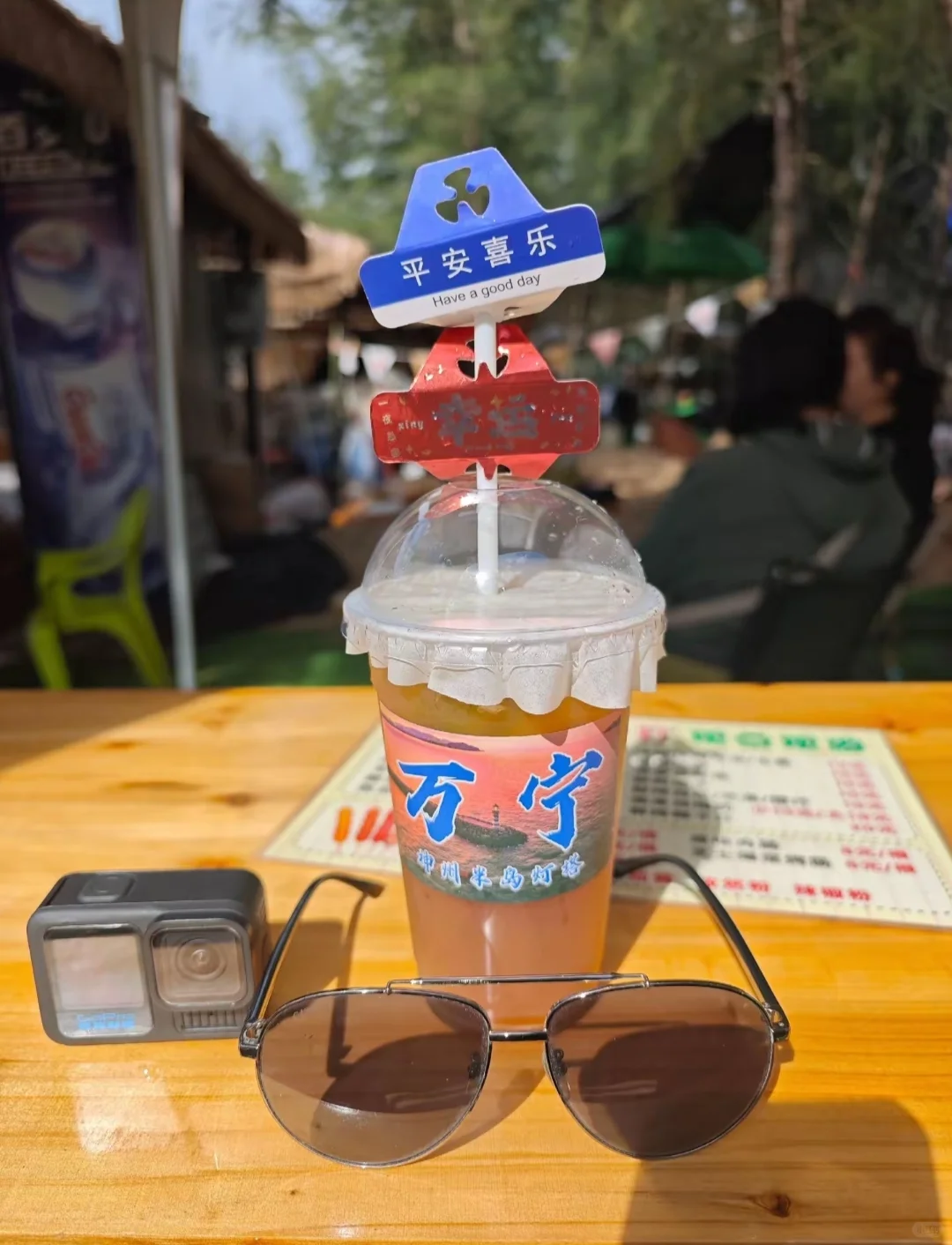 ?新手摩托车入门保姆级教程|?️