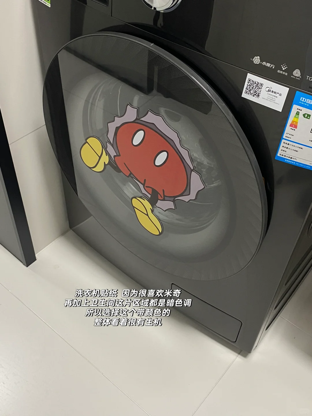 新家的100个快递:好物分享