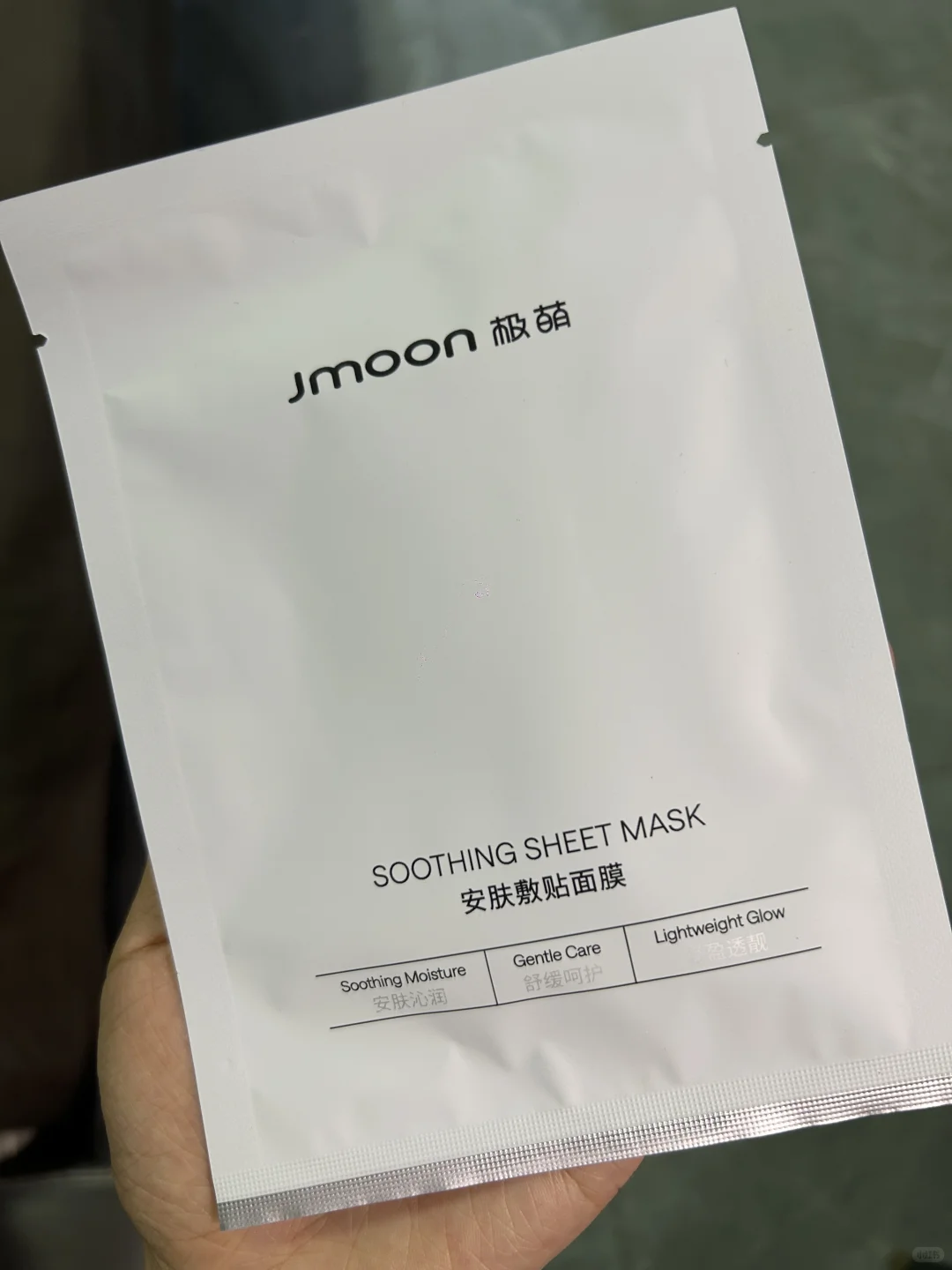 今天打水光效果不错