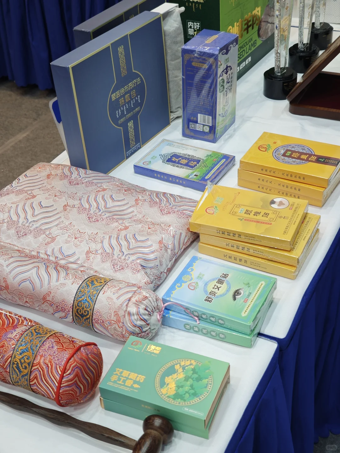 Vlog｜第十二届内蒙古绿色农畜产品博览会