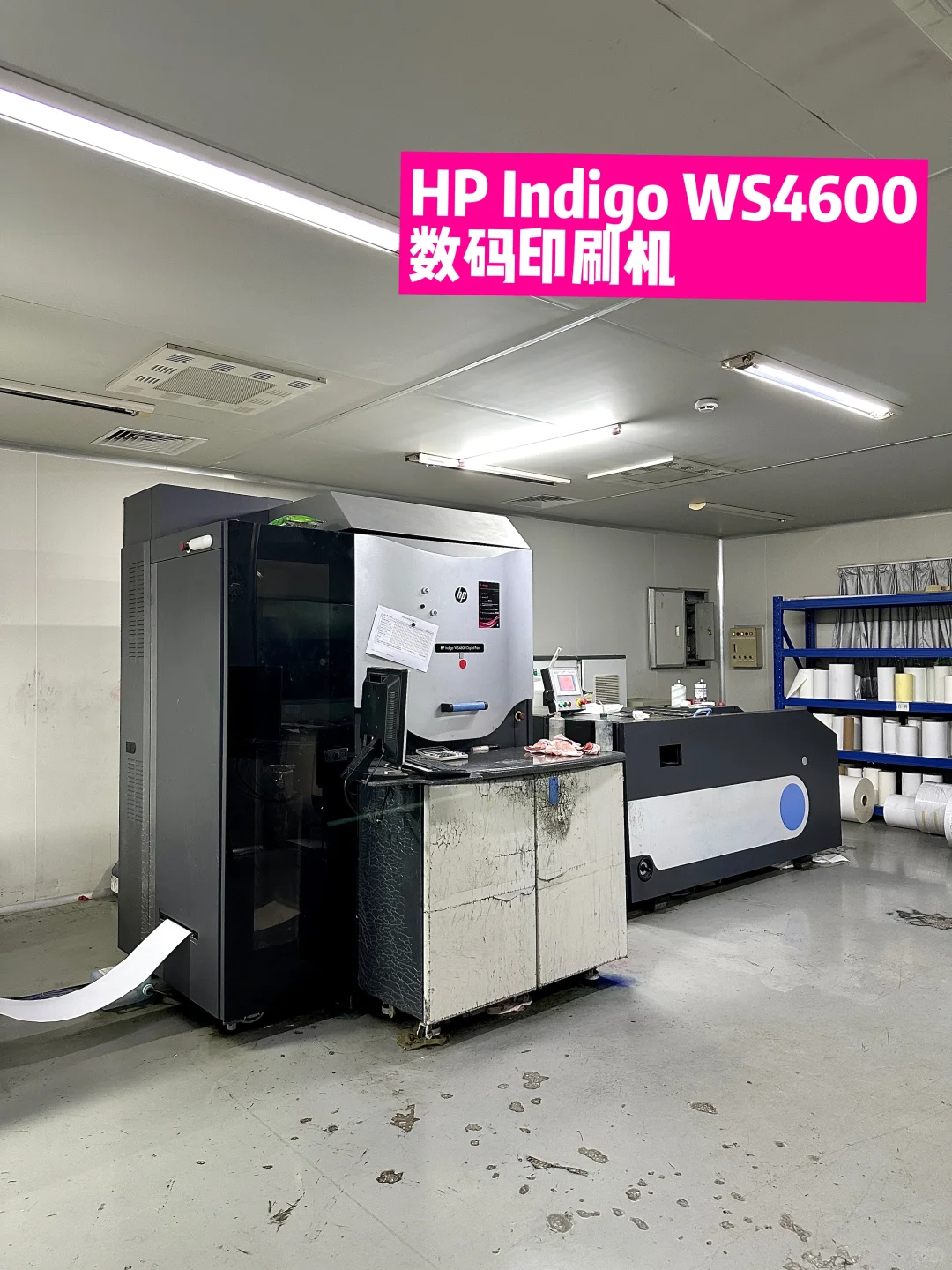 厂二代回家接班 才发现：