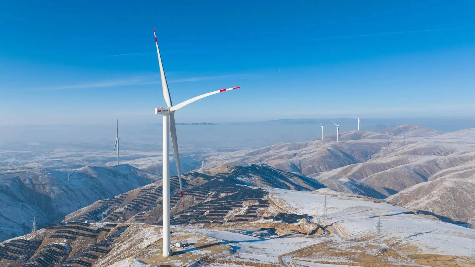 当风有了灵魂:中国风电