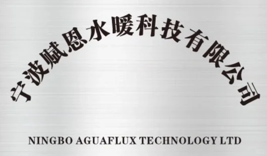 求靠谱工厂合作