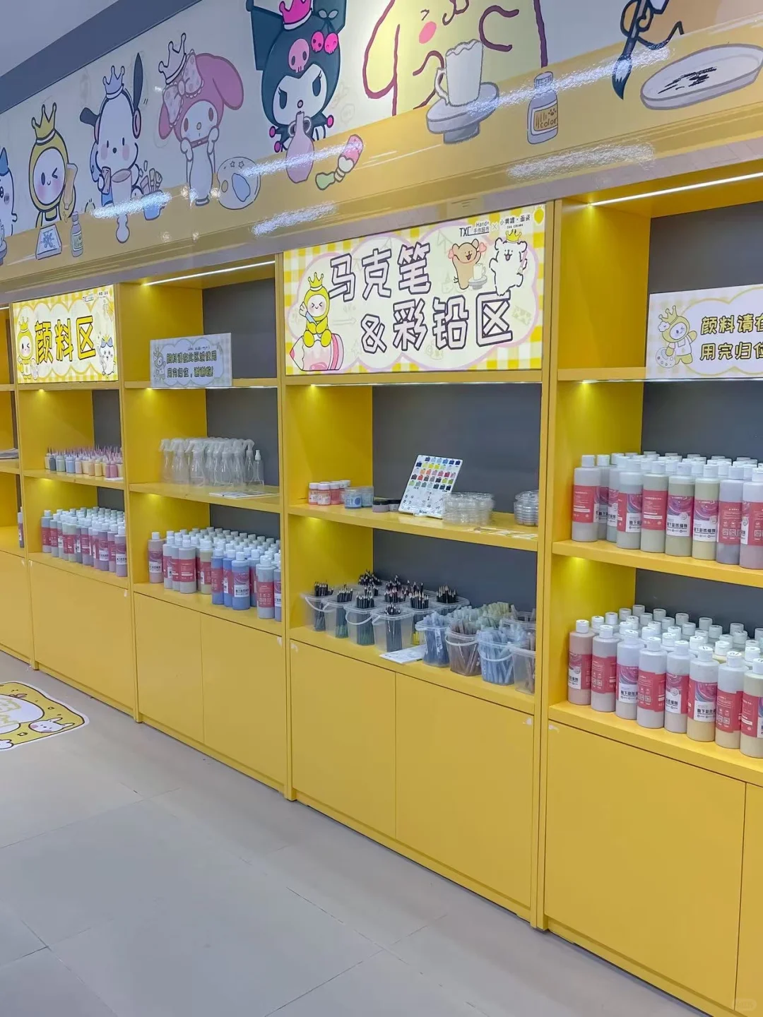 重生之我在景德镇当特种兵！