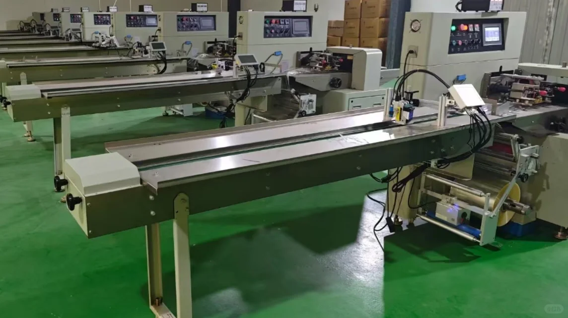 求购枕式包装机350型