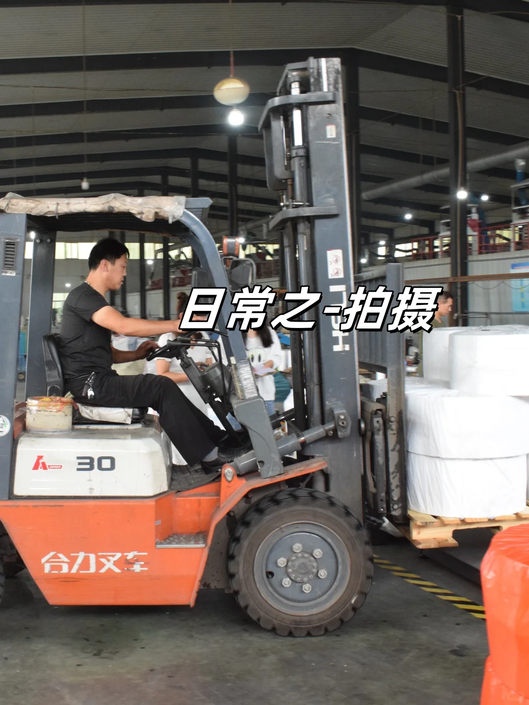 辞掉工作后，我卖“塑料袋”月入3W+