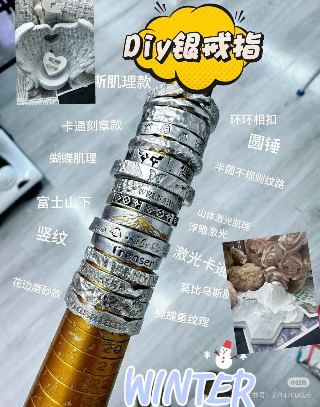 超大diy全品类手工店!