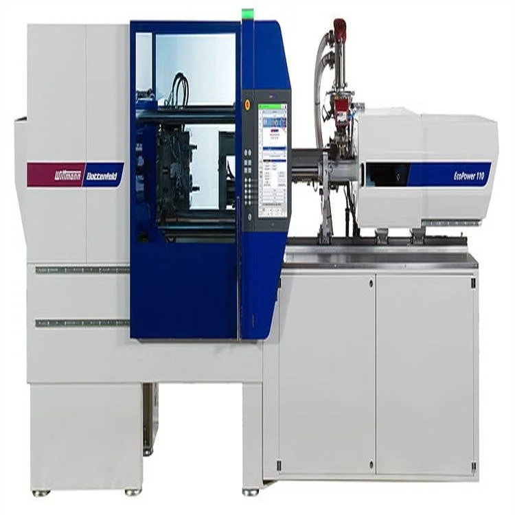 新疆日精注塑机