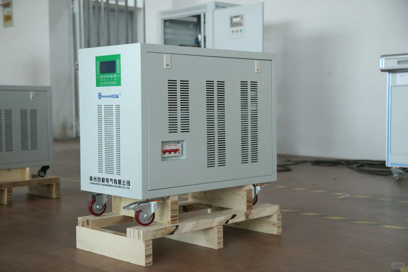 大功率交流稳压器有辐射吗?