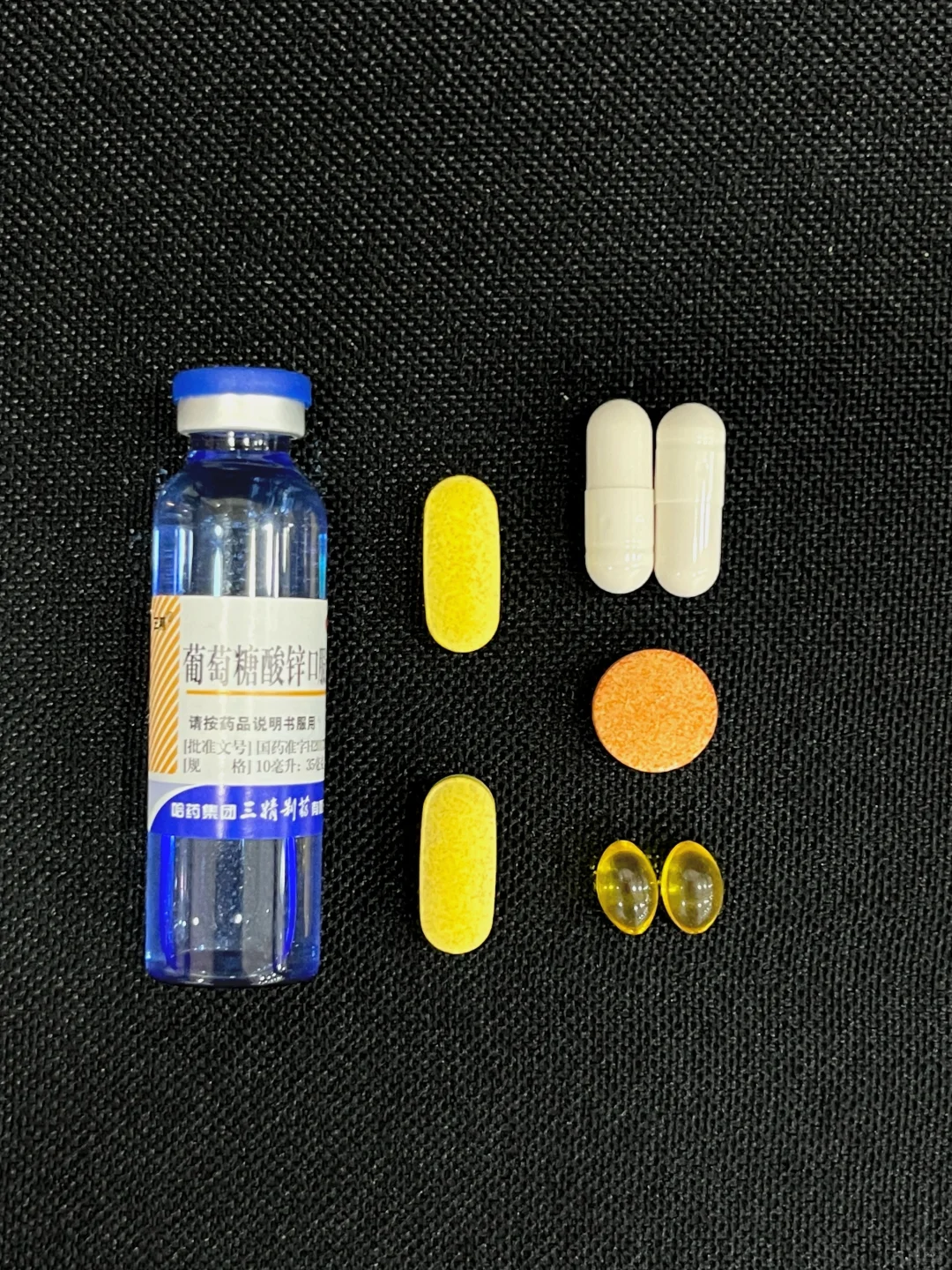 感染HPV日常坚持的补剂