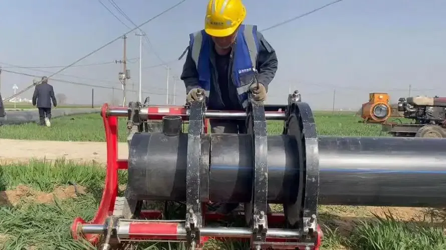 pe管是什么材质