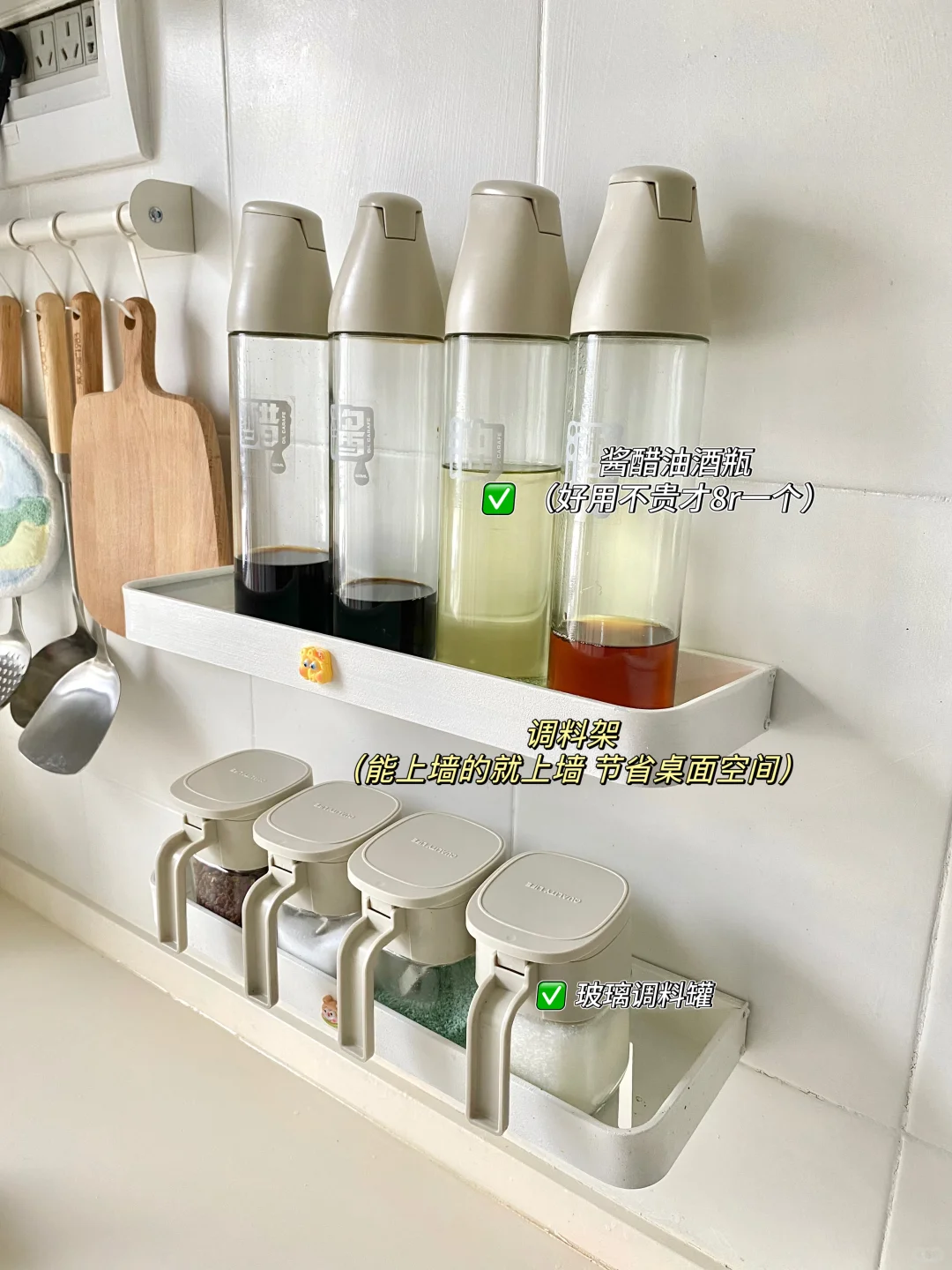 3m²小厨房大改造❗三百搞定刚需❗