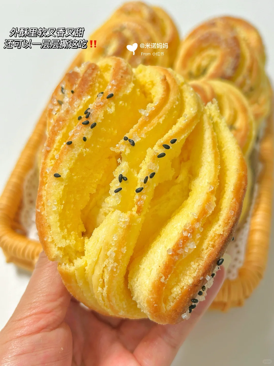 好吃到破防‼️求你们一定要去安排上呀?