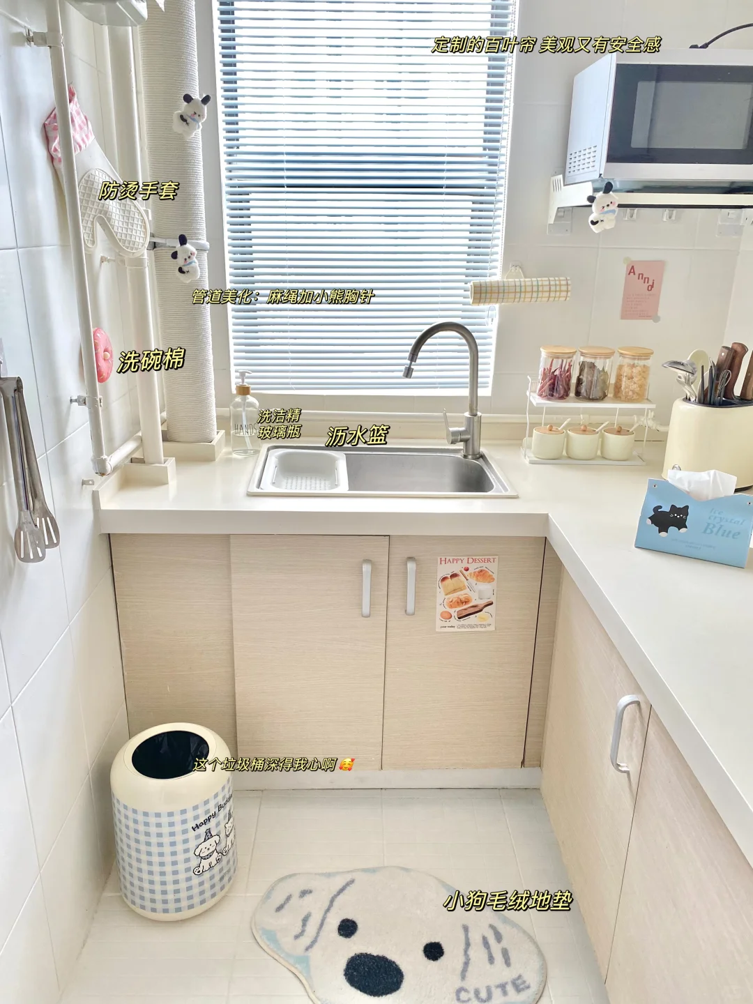 3m²小厨房大改造❗三百搞定刚需❗