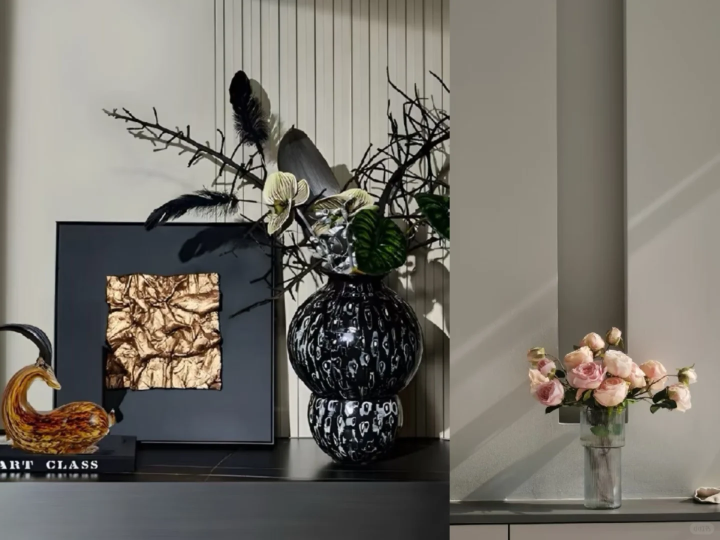 给新家存一些氛围感小件～