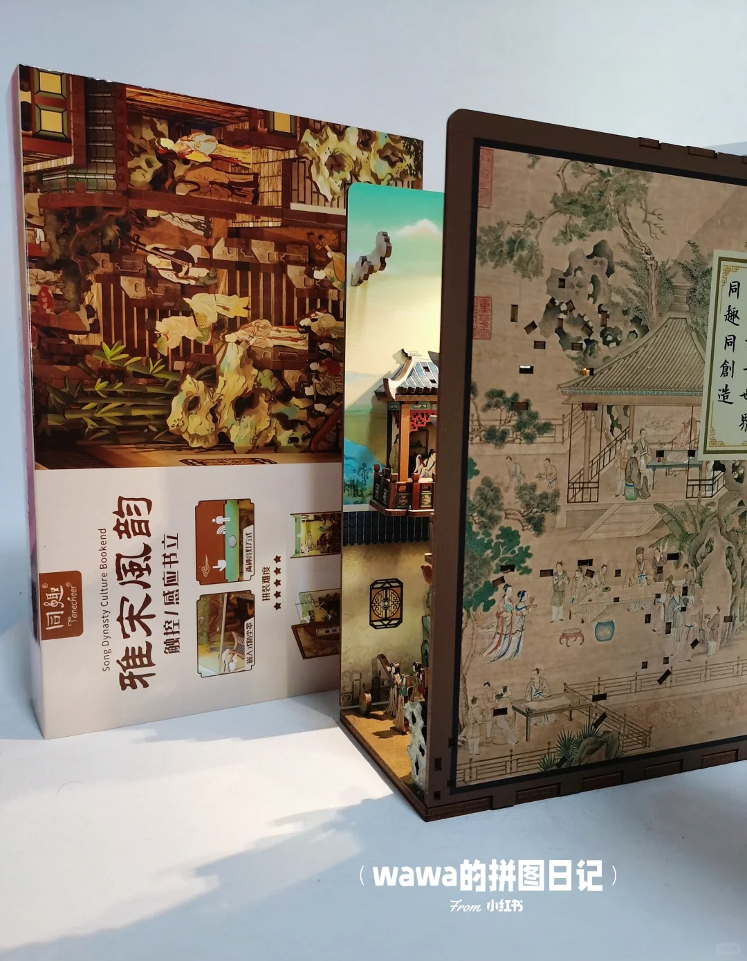 比拼图还好玩？硬控我六小时?