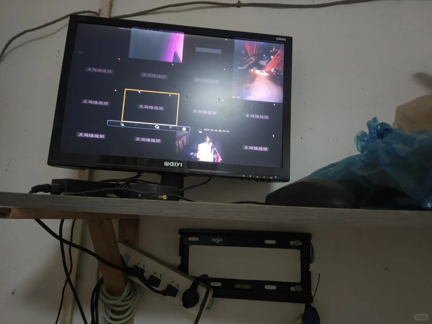 接后续半夜强推门